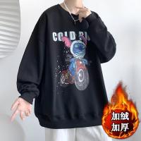 cms/erpbt/backend/web/uploads/erp/collection/images/Men Clothes/LITEWEI/EN0196811/img_b/EN0196811_img_b_1